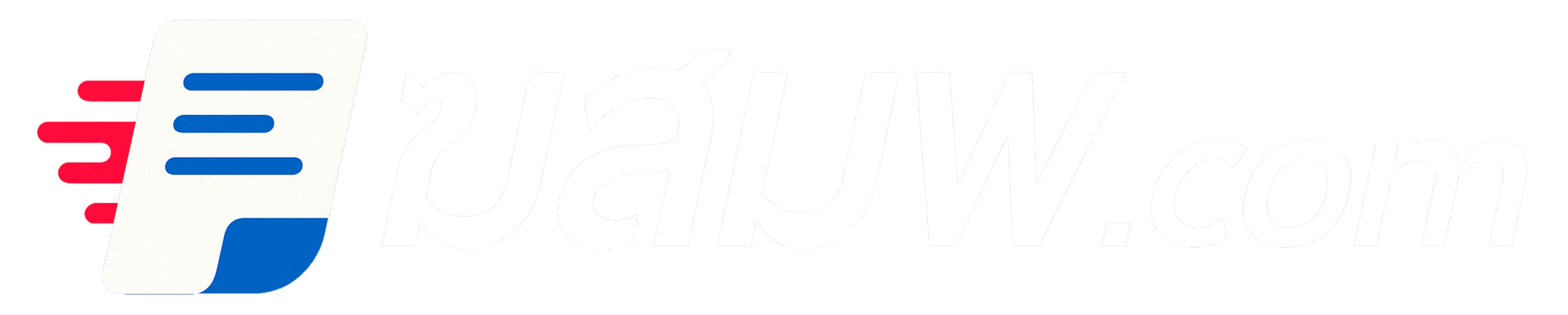 บริการรับขอใบอนุญาตโฆษณาสมุนไพร (ฆสมพ.) ถูกต้อง รวดเร็ว ฆสมพ.com by ThaiFDA